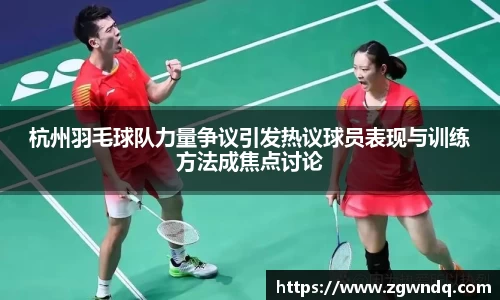 XK体育