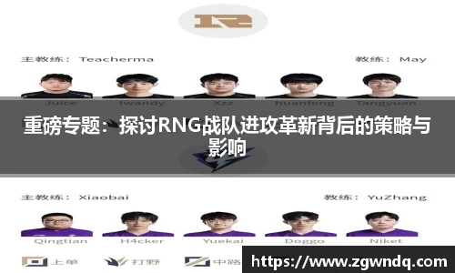 XK星空体育