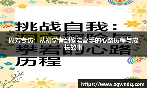 XK体育