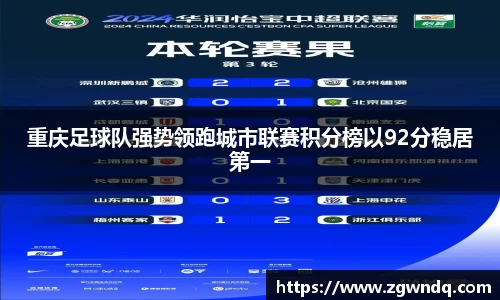 XK体育