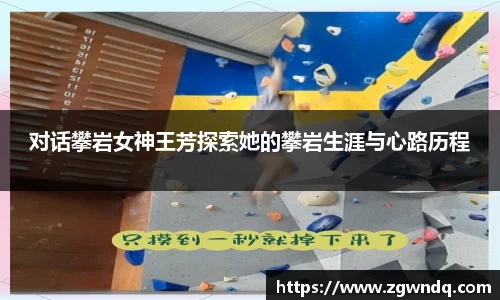 XK体育