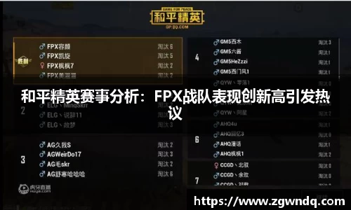XK星空官网
