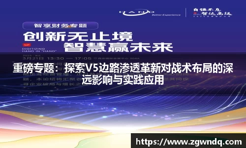 XK体育