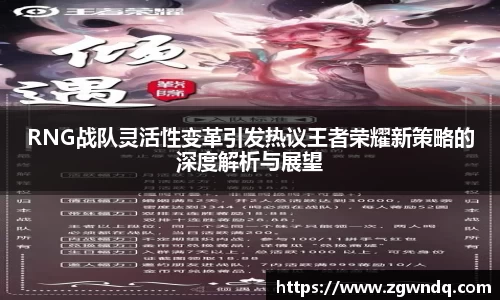 星空XK体育