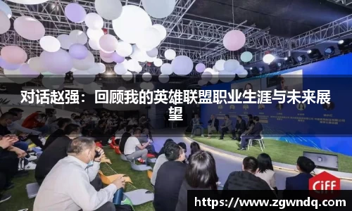 星空XK体育