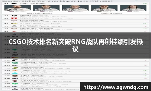 XK星空官网