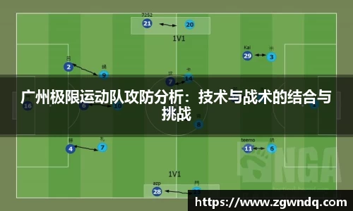 XK体育