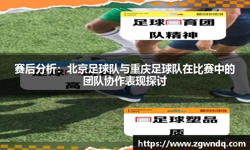 XK体育