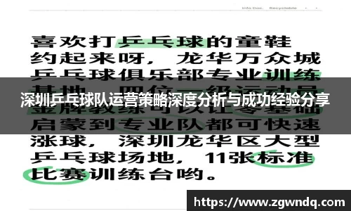 星空XK体育