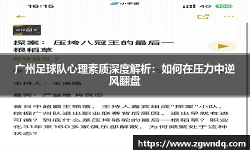 XK星空体育