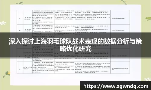 XK星空体育
