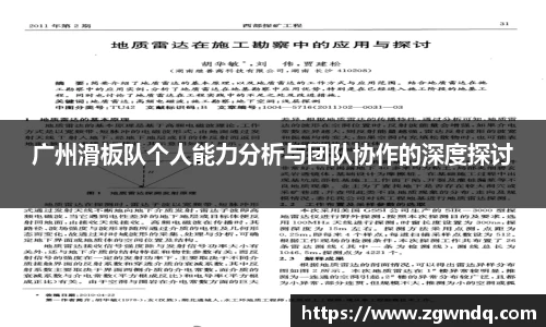 XK星空官网