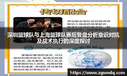 XK体育