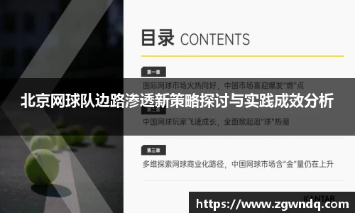 XK星空官网