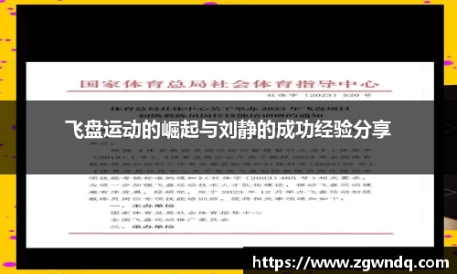 XK体育