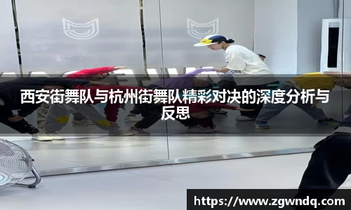 星空XK体育