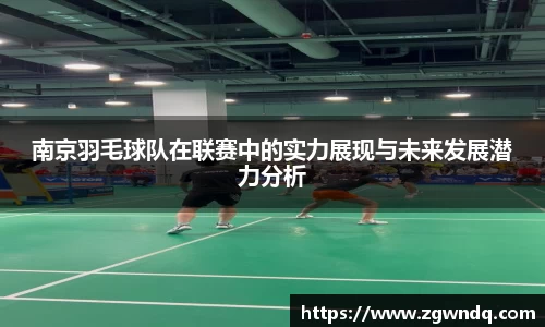 XK星空体育