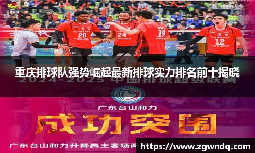 XK体育