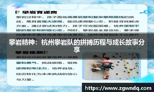 星空XK体育
