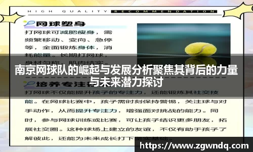XK星空官网