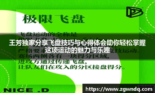 XK体育