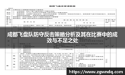 星空XK体育