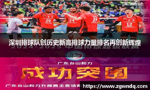 星空XK体育