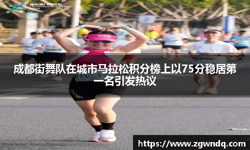 XK体育