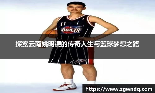 XK星空官网