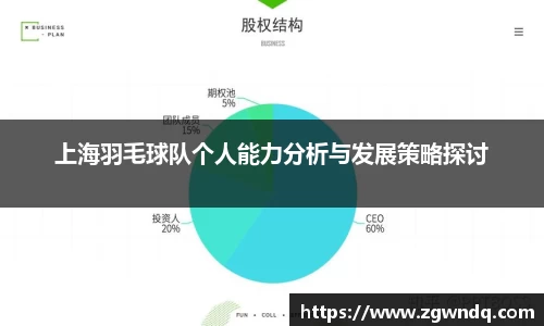 XK体育
