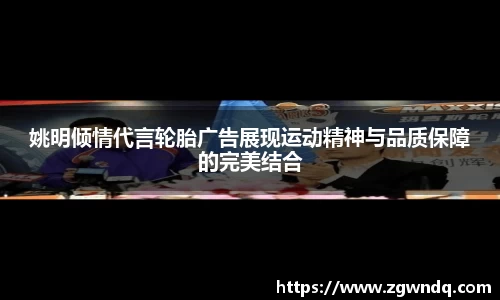 XK体育