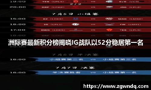 星空XK体育