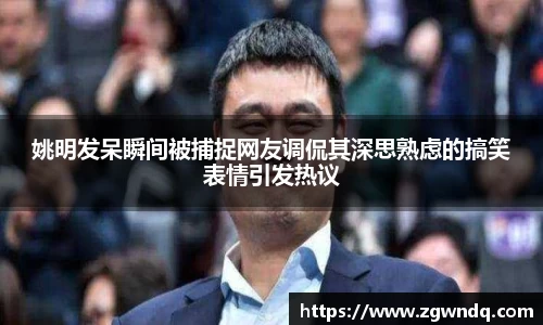 XK星空官网