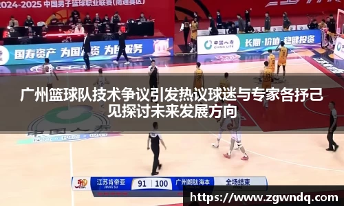 XK星空体育