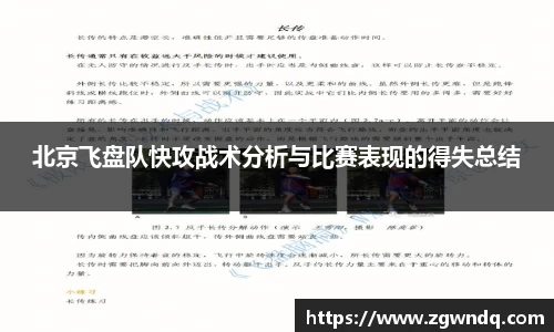 XK星空官网