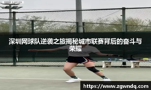 XK体育