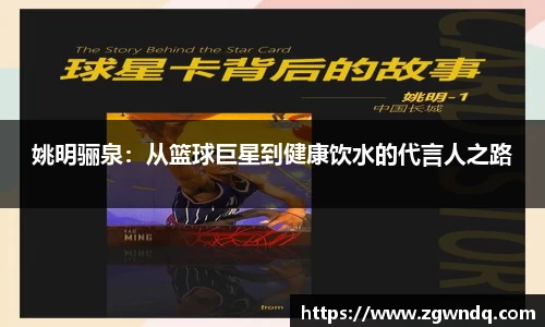 XK星空体育
