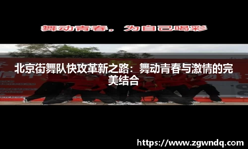 XK体育