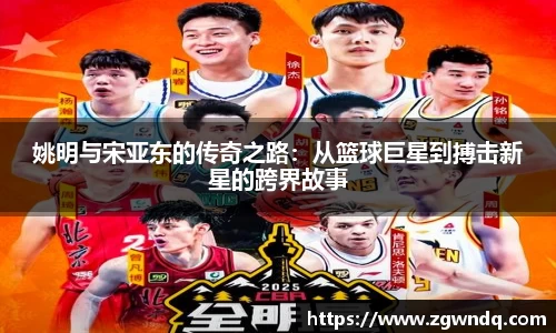 XK星空官网