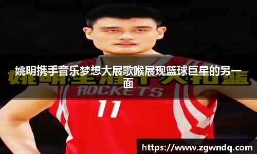 XK星空体育