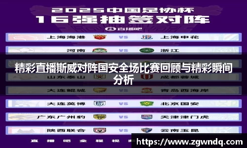 XK星空体育