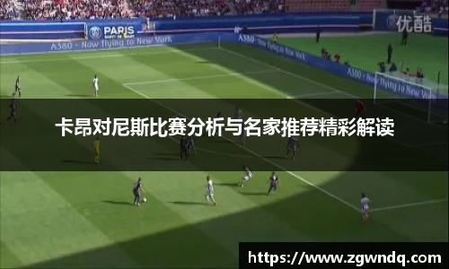 XK星空官网