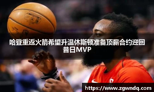 XK星空体育