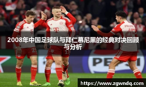 XK体育