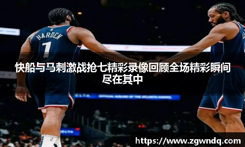 XK体育