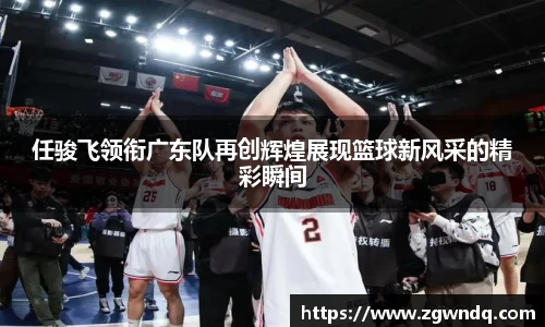 XK星空体育