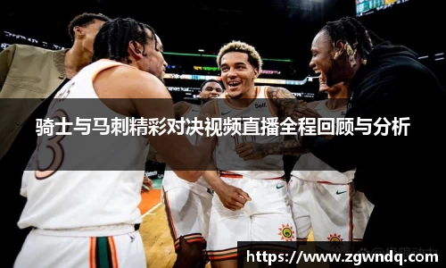 XK星空体育