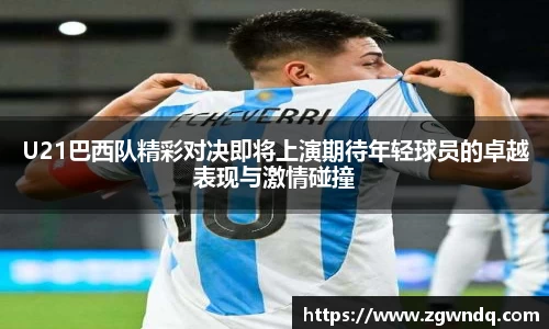 XK星空体育
