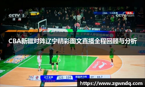 XK星空体育