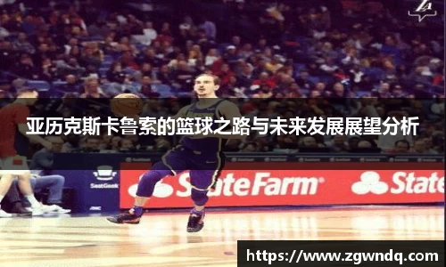 XK星空官网